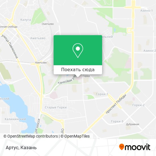 Карта Артус