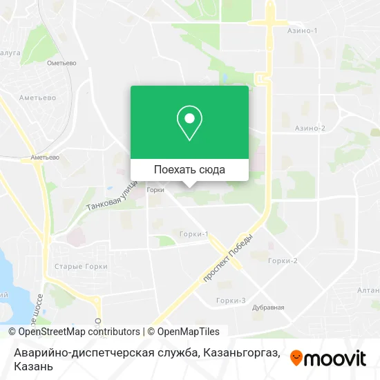 Карта Аварийно-диспетчерская служба, Казаньгоргаз