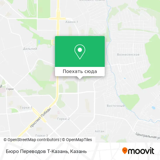 Карта Бюро Переводов Т-Казань