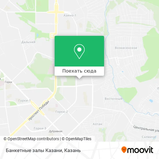 Карта Банкетные залы Казани