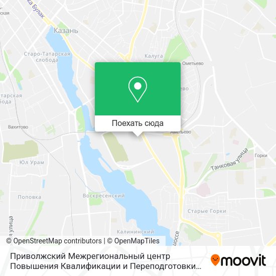 Карта Приволжский Межрегиональный центр Повышения Квалификации и Переподготовки Работников Образования