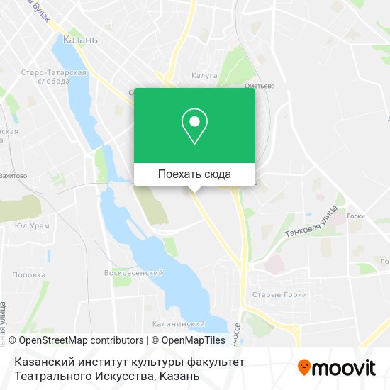 Карта Казанский институт культуры факультет Театрального Искусства