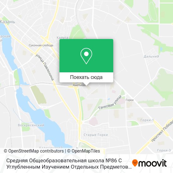 Карта Средняя Общеобразовательная школа №86 С Углубленным Изучением Отдельных Предметов