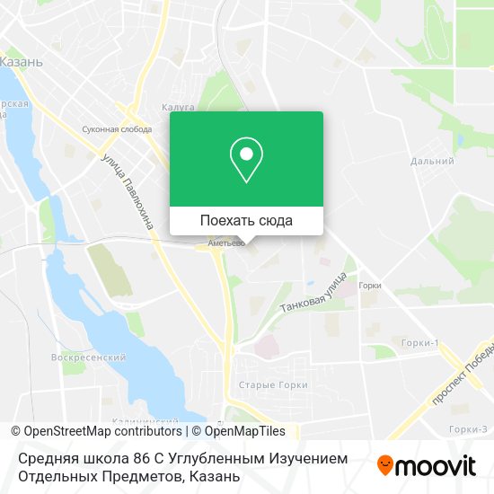 Карта Средняя школа 86 С Углубленным Изучением Отдельных Предметов