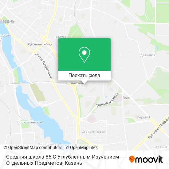 Карта Средняя школа 86 С Углубленным Изучением Отдельных Предметов