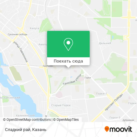 Карта Сладкий рай