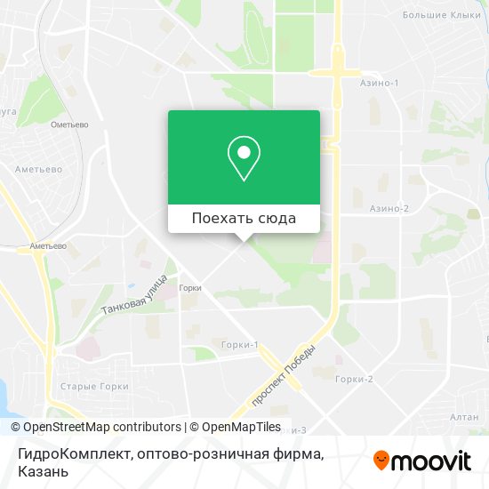 Карта ГидроКомплект, оптово-розничная фирма