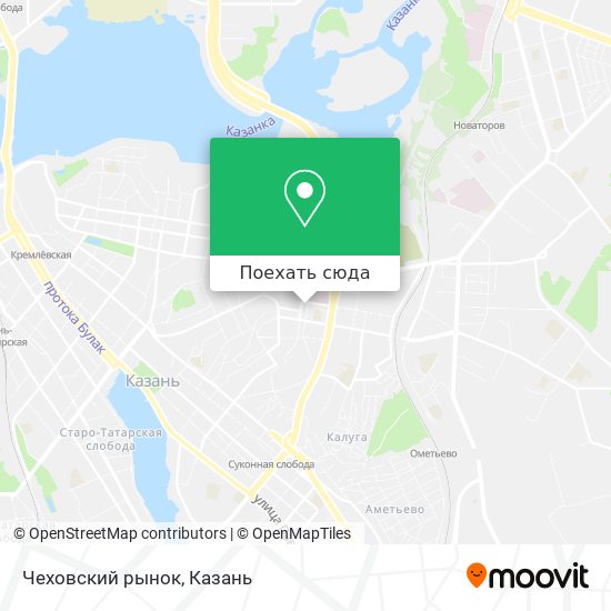 Московский рынок казань карта