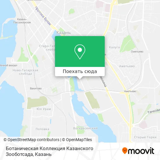 Карта Ботаническая Коллекция Казанского Зооботсада