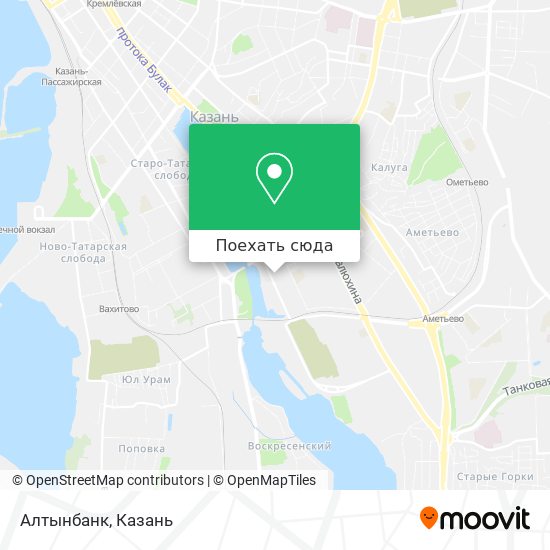 Карта Алтынбанк
