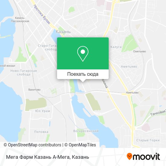 Карта Мега Фарм Казань А-Мега