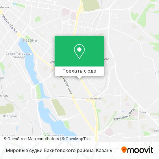 Карта Мировые судьи Вахитовского района