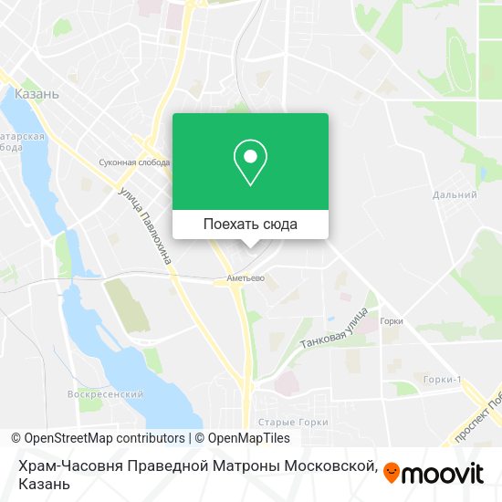 Карта Храм-Часовня Праведной Матроны Московской