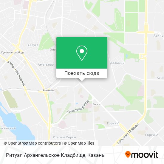 Карта Ритуал Архангельское Кладбище