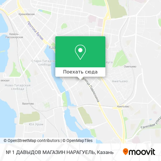 Карта № 1 ДАВЫДОВ МАГАЗИН НАРАГУЕЛЬ