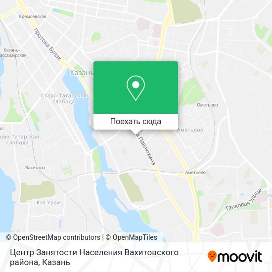 Карта Центр Занятости Населения Вахитовского района