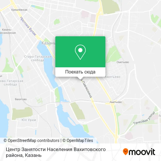 Карта Центр Занятости Населения Вахитовского района