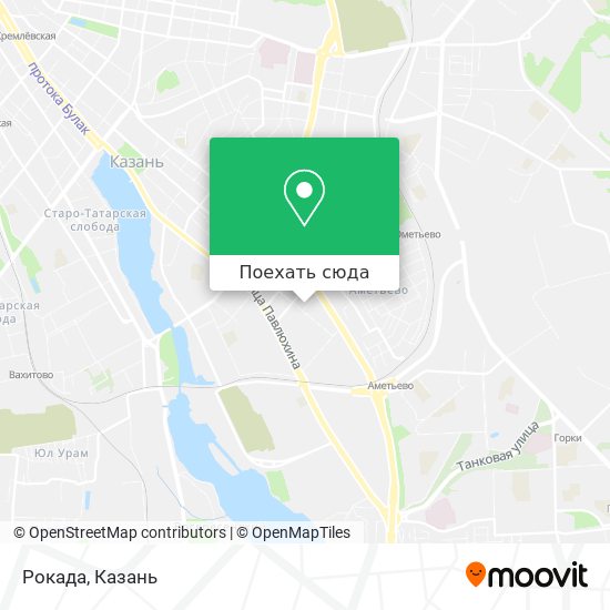 Карта Рокада