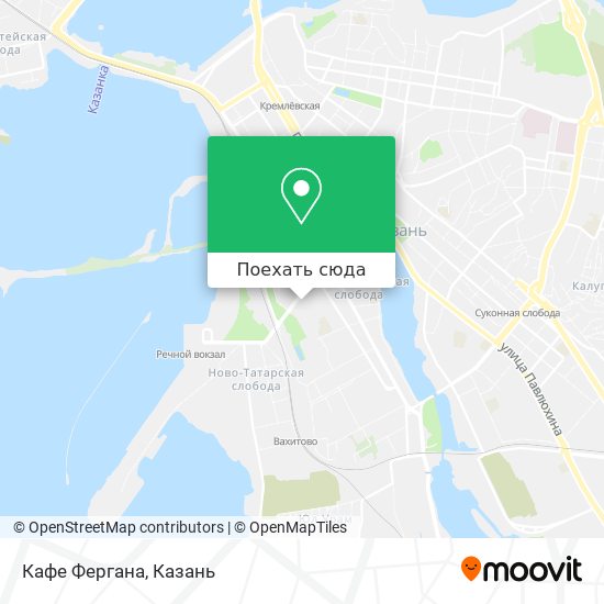 Карта Кафе Фергана