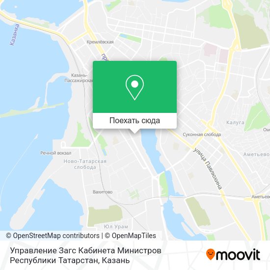 Карта Управление Загс Кабинета Министров Республики Татарстан