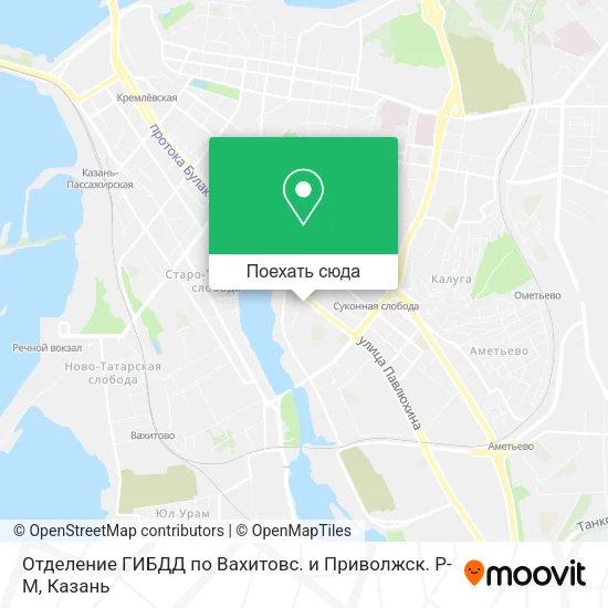 Карта Отделение ГИБДД по Вахитовс. и Приволжск. Р-М