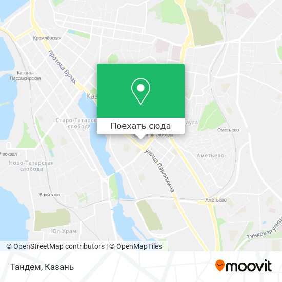 Карта Тандем