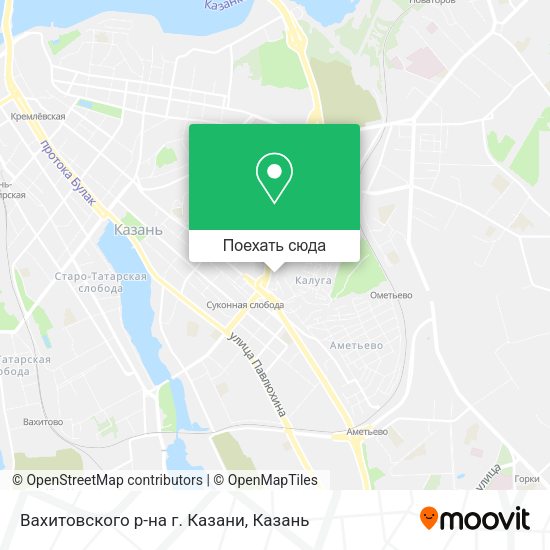 Карта Вахитовского р-на г. Казани