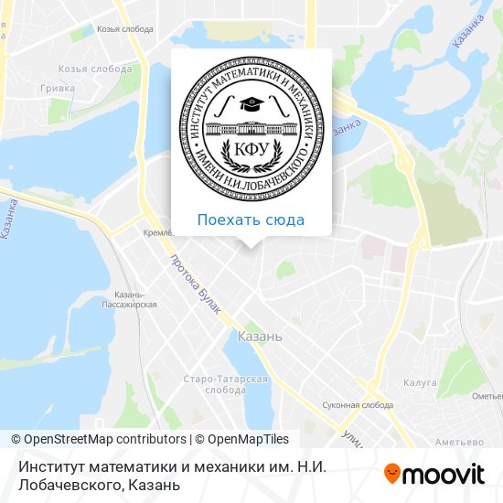 Карта Институт математики и механики им. Н.И. Лобачевского