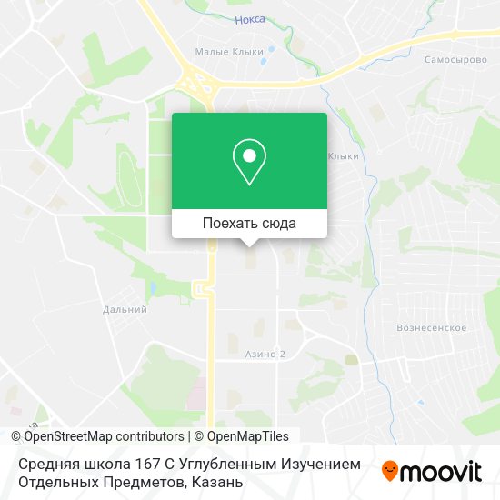 Карта Средняя школа 167 С Углубленным Изучением Отдельных Предметов