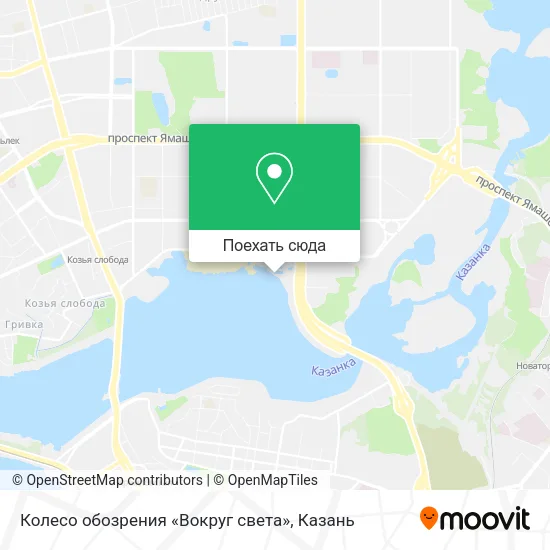 Карта Колесо обозрения «Вокруг света»