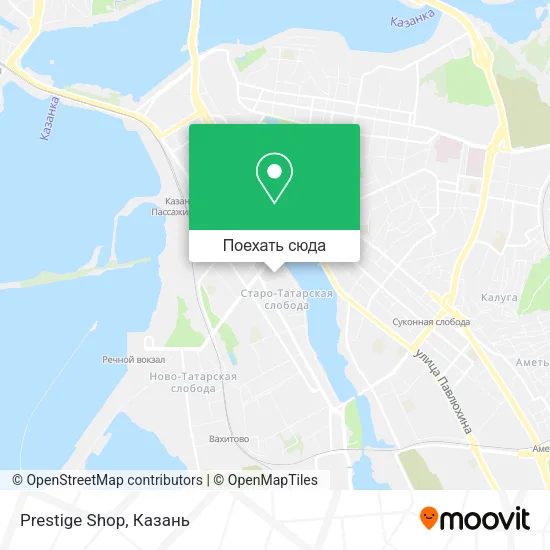 Карта Prestige Shop