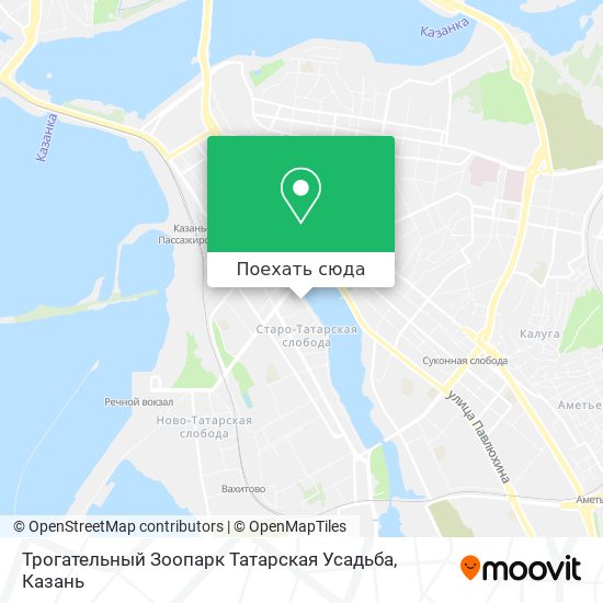 Карта Трогательный Зоопарк Татарская Усадьба