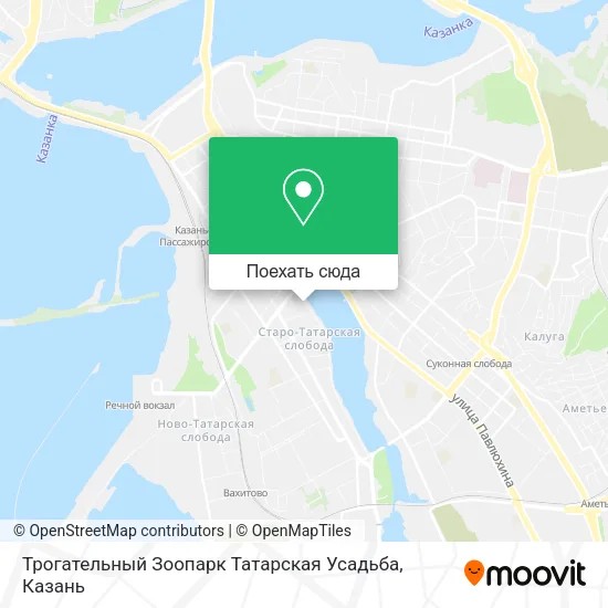 Карта Трогательный Зоопарк Татарская Усадьба