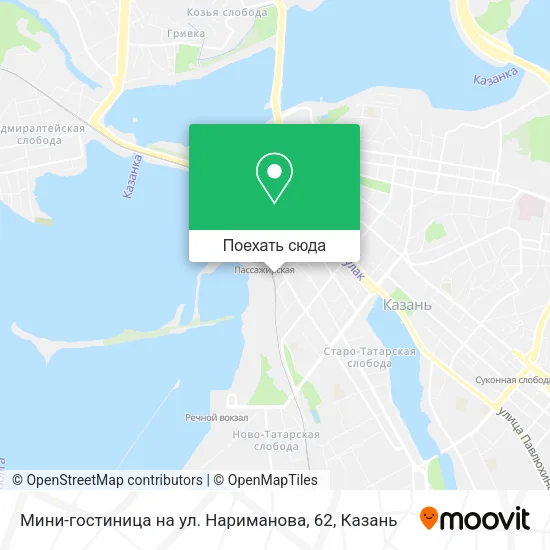 Карта Мини-гостиница на ул. Нариманова, 62