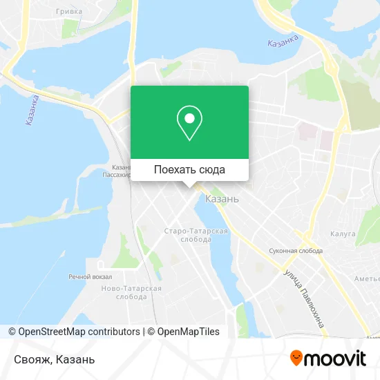 Карта Свояж