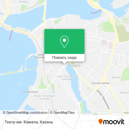Карта Театр им. Камала