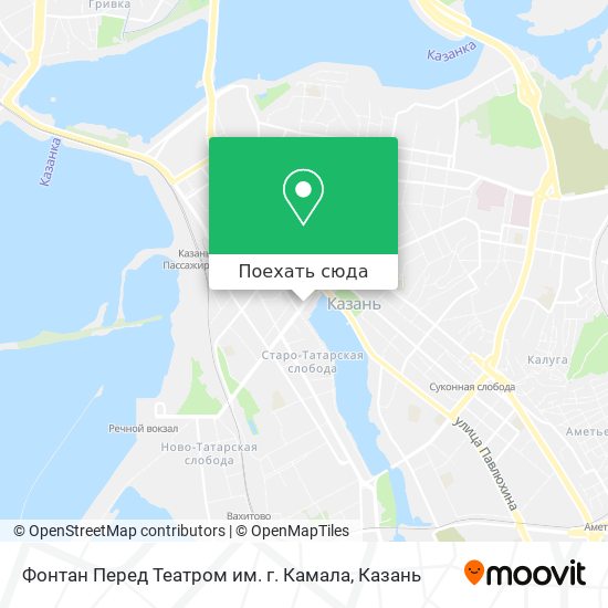 Карта Фонтан Перед Театром им. г. Камала