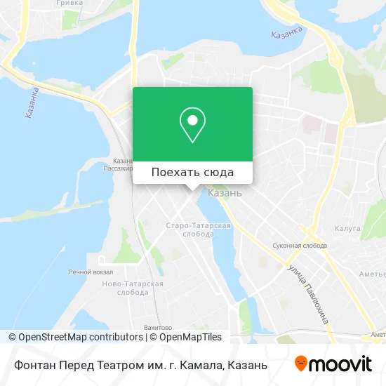 Карта Фонтан Перед Театром им. г. Камала