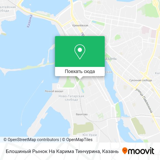 Карта Блошиный Рынок На Карима Тинчурина