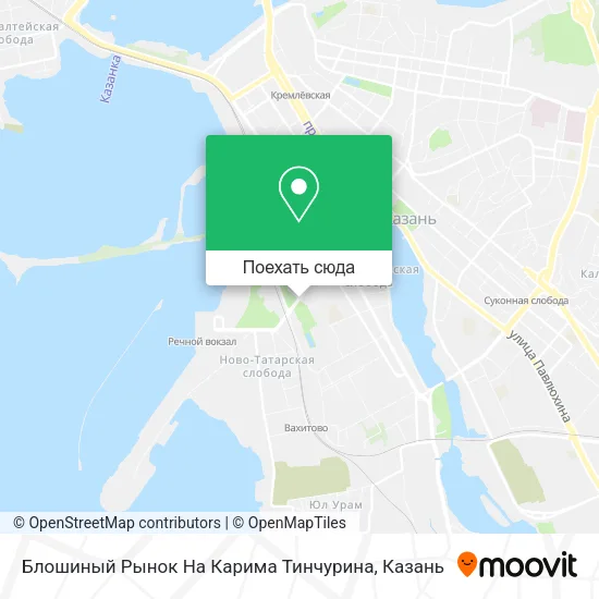 Карта Блошиный Рынок На Карима Тинчурина