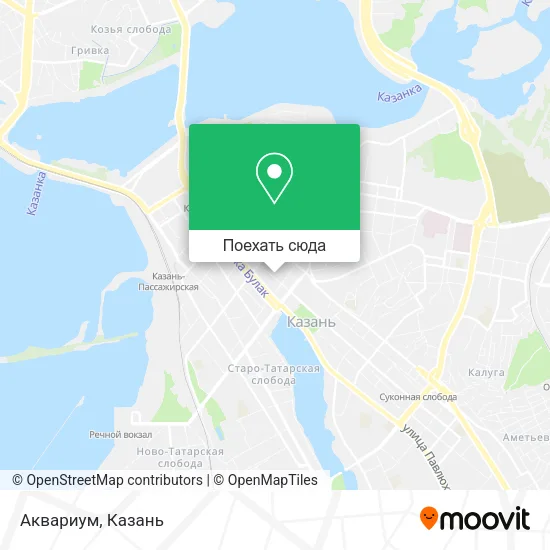 Карта Аквариум