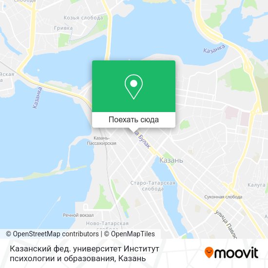 Карта Казанский фед. университет Институт психологии и образования