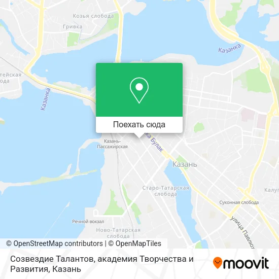Карта Созвездие Талантов, академия Творчества и Развития