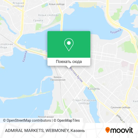 Карта ADMIRAL MARKETS, WEBMONEY