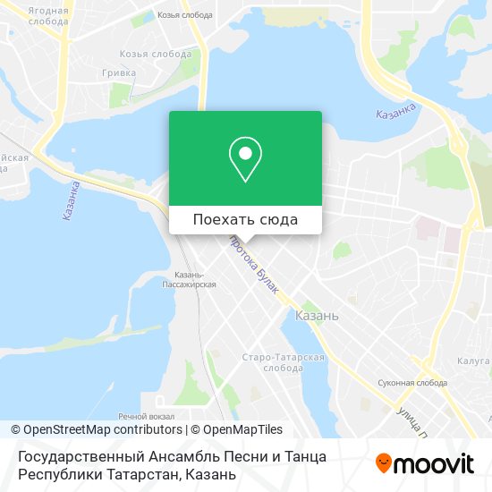 Карта Государственный Ансамбль Песни и Танца Республики Татарстан