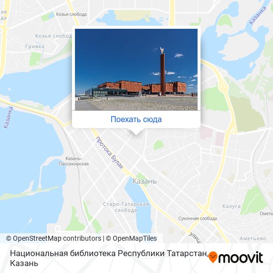 Карта Национальная библиотека Республики Татарстан