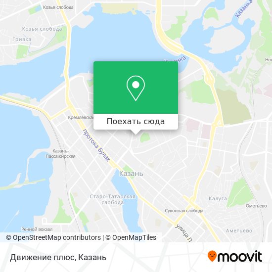 Карта Движение плюс