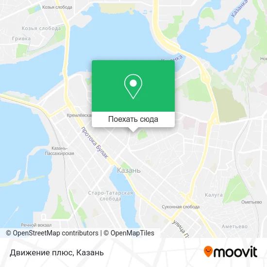 Карта Движение плюс