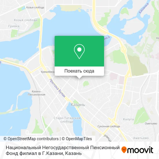Карта Национальный Негосударственный Пенсионный Фонд филиал в Г.Казани