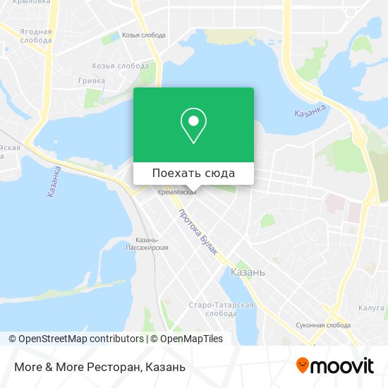Карта More & More Ресторан